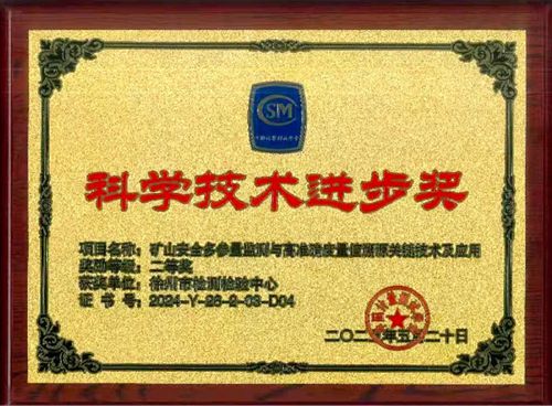 �p��(ji��ng)���ᣡ�����Йz��