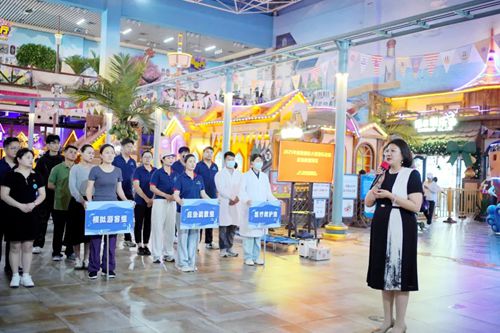 �����йĘǅ^(q��)�Ј��O(ji��n)��