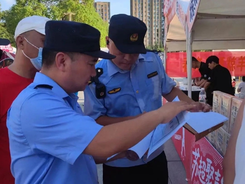 ���ݣ������c(di��n)�ҙz����