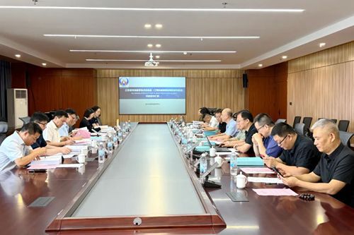 ���Kʡ�Ј�(ch��ng)�O(ji��n)�����c(di��n)��