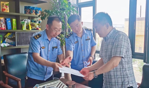 �����ķ�(w��n)�ٰl(f��)չ������