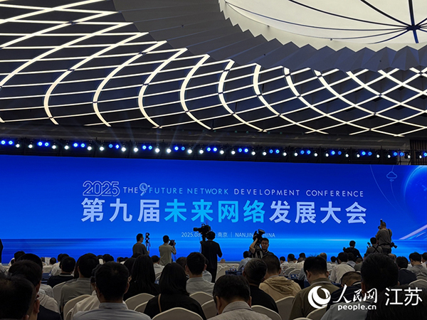 �_Ļ���F(xi��n)��������W(w��ng) ����єz