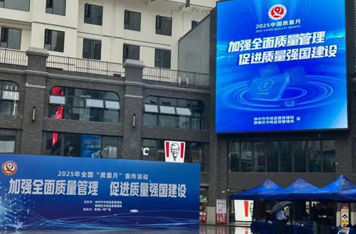 �����йĘǅ^(q��)�Ј�(ch��ng)�O(ji��n)��