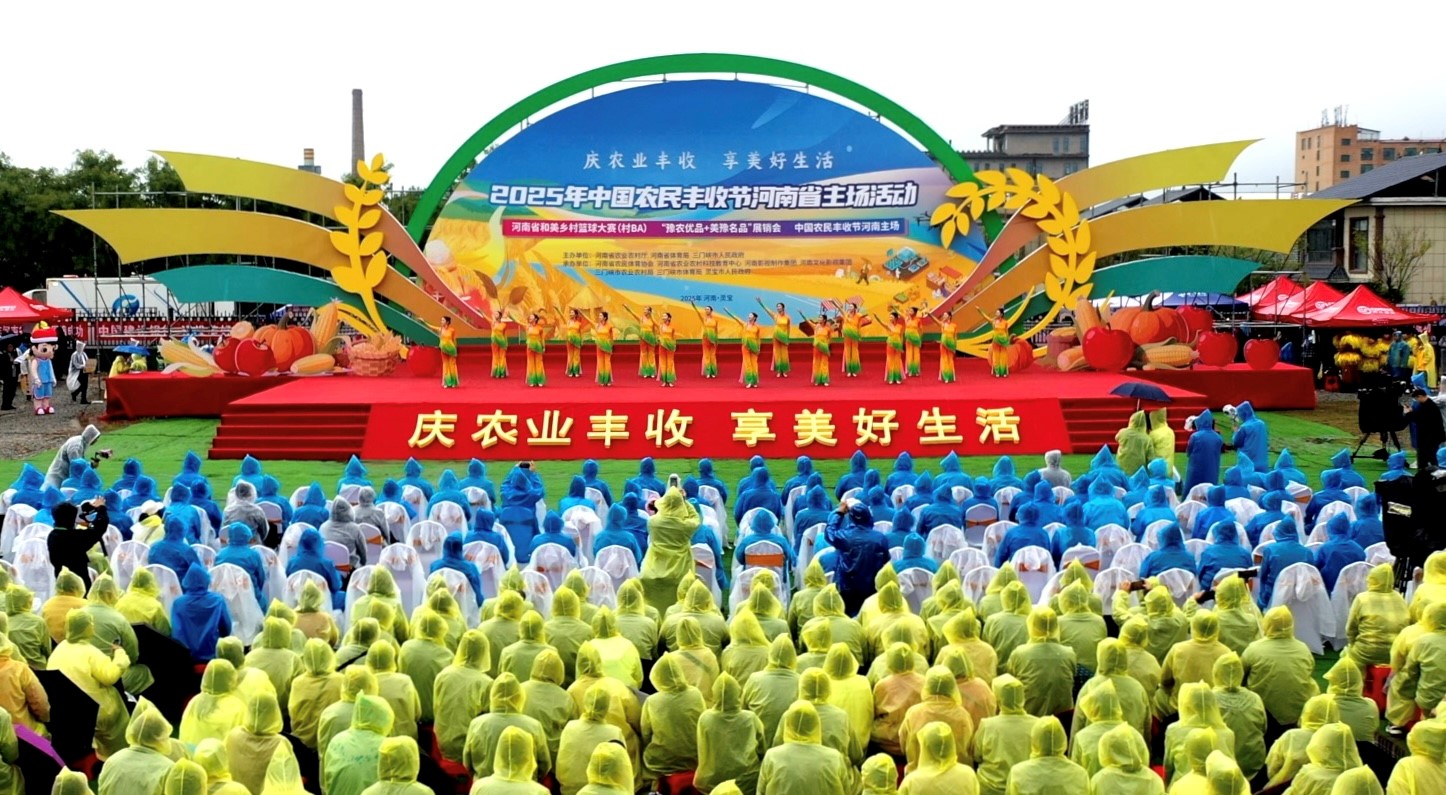 ����ʡ�׌á�ِ����(ji��)��