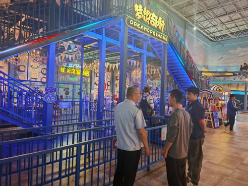 �����йĘǅ^(q��)�Ј�(ch��ng)�O(ji��n)��