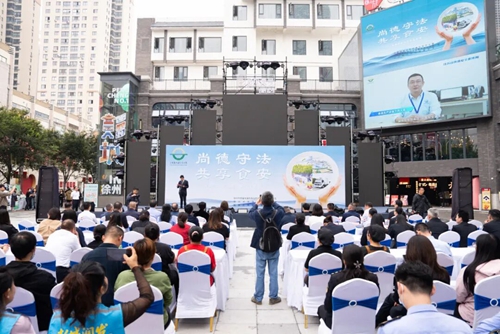 ������2025��ʳƷ����