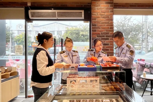 �������Ј�(ch��ng)�O(ji��n)�ܾ֣���