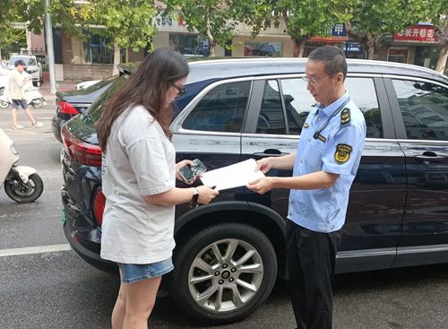 �������Ј��O(ji��n)�ܾֈ�(ji��n)��