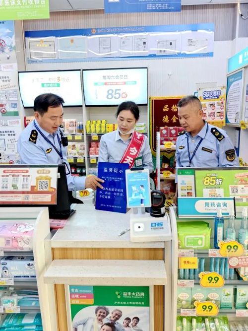 �������Ј�(ch��ng)�O(ji��n)�ܾ�ע��