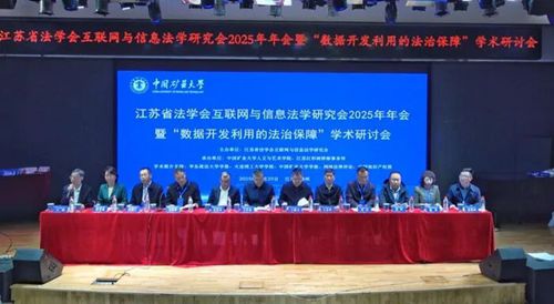 ����(sh��)��(j��)�_�l(f��)���õķ��α��ϡ���ӑ��(hu��)�������e��