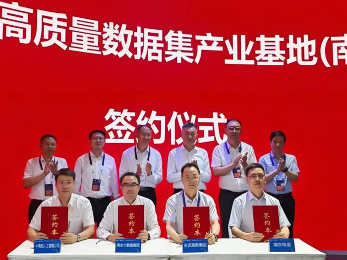 �Ͼ���(sh��)��(j��)���F�����K���H��(sh��)��(j��)�۵Ⱥ��𡰹������|(zh��)����(sh��)��(j��)���a(ch��n)�I(y��)�x��ƽ�_�����������������^(q��)ί���������D