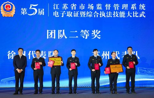 �������Ј��O(ji��n)�ܾ��ڡ�