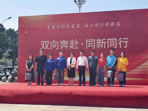 �������~ɽ�^(q��)�Ј��O(ji��n)��