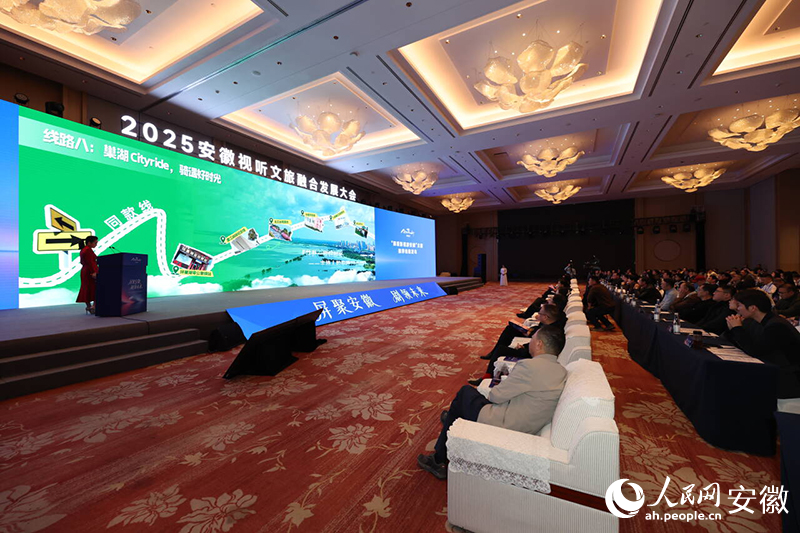 @�˷��οͣ�������Ӱҕ�ΰ��ա����}��(xi��n)·���ԁ�(l��i)��