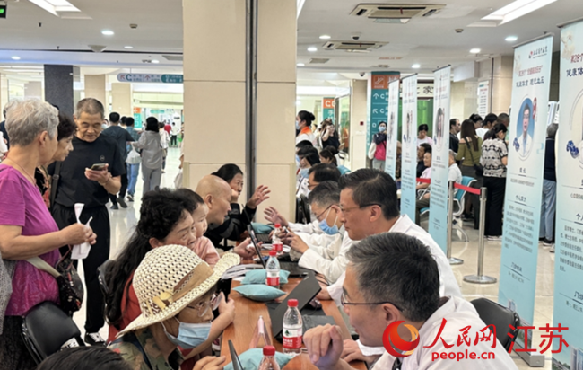 ȫ��(gu��)��Ѫ���ս��Kʡ���t(y��)Ժ�x�\�F(xi��n)��(ch��ng)������W(w��ng) �����z