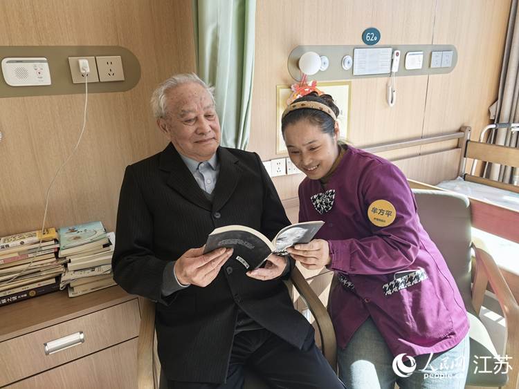 ��ƽ(��)���o(h��)��T����¿���������W(w��ng)ӛ�� ���^���z