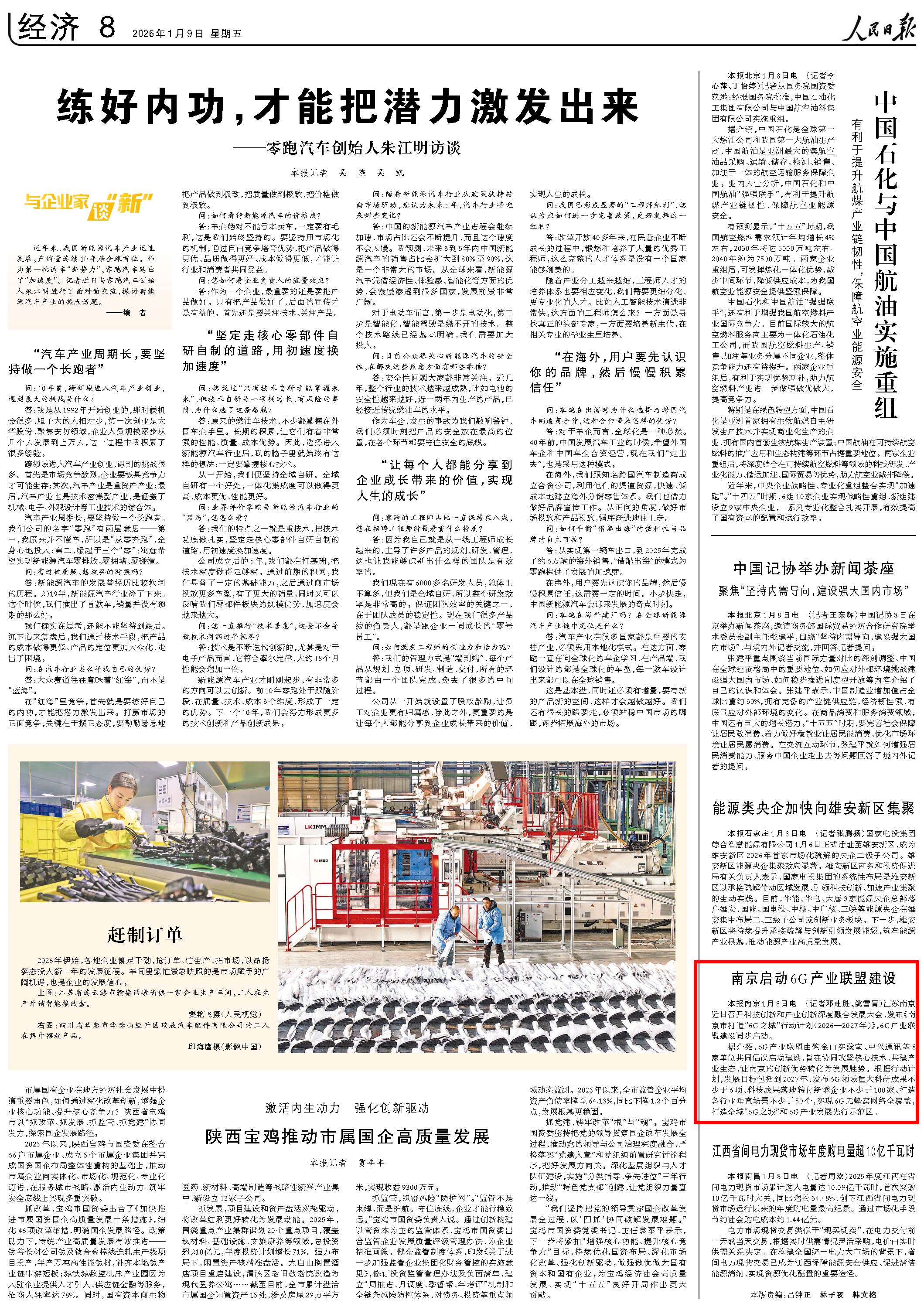 1��9������������?q��ng)?b��o)����9�������