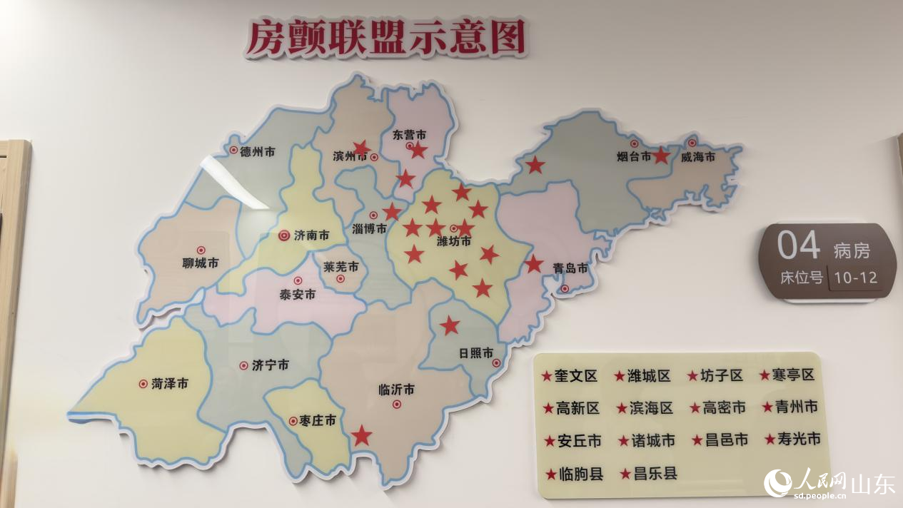 ���(li��n)��ʾ��D������W(w��ng) �f���ɔz