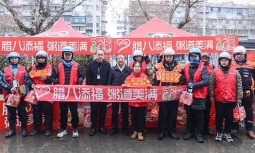 徐州市網(wǎng)約配送員群”