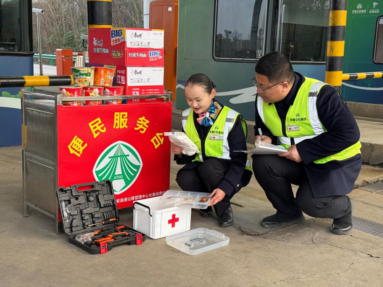 ���������L��վ�z��������(w��)���Y��(zh��n)����r����ͨ��˾���D