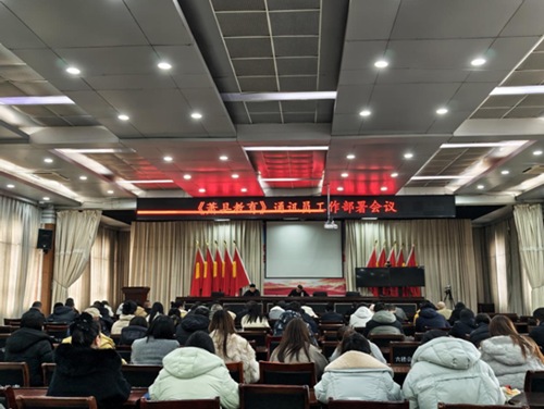 ʒ�h���w�����_(k��i)��ʒ��