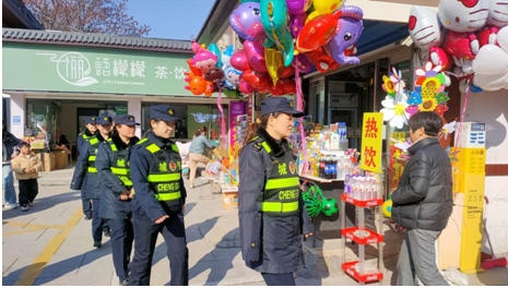 ��h�ǹܾ�ȫ�����Ρ�