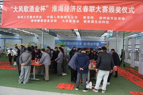 ���L(f��ng)��ƘI(y��)����(li��n)��ِ�C��(ji��ng)�xʽ����ϣ�����B(t��i)�Ƽ���˾�e��