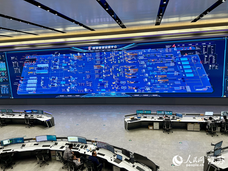 ����ǻ��\�I����������W(w��ng)ӛ�� �������z