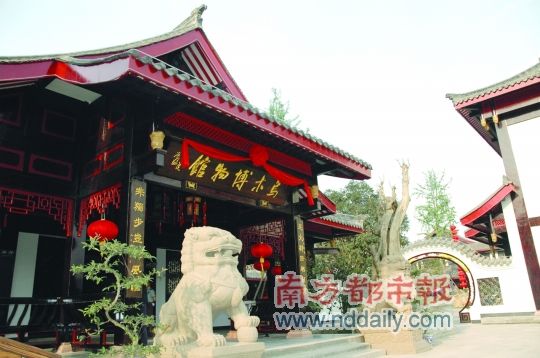 ��ľ�����^