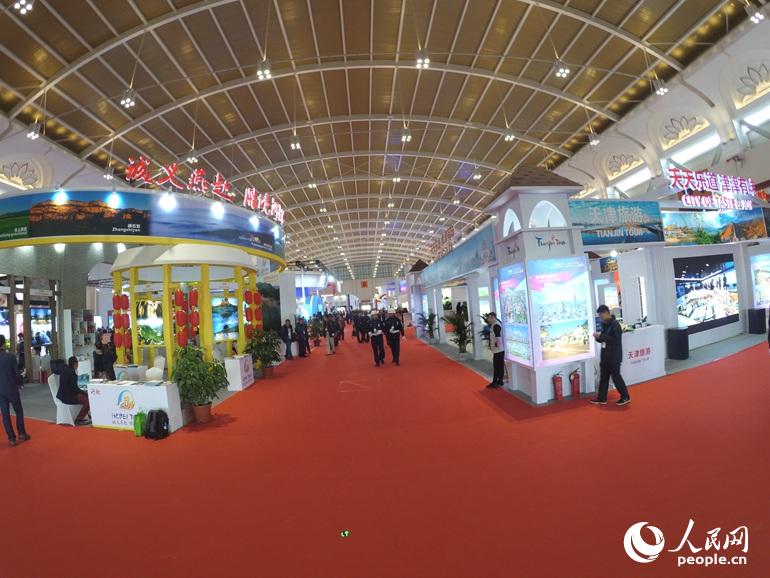 2015�Ї�(gu��)��(gu��)�H���ν��ו�(hu��)չ�^��(n��i)�� ����W(w��ng) �T���� �z