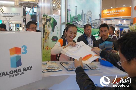 ��(��i)���������ˆT������οʹ��ɽ�����϶YƷ