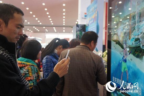 ��(��i)����չ�_(t��i)ǰ���ο͒߶��S�a�������M(f��i)��ӡ��Ƭ����(w��)