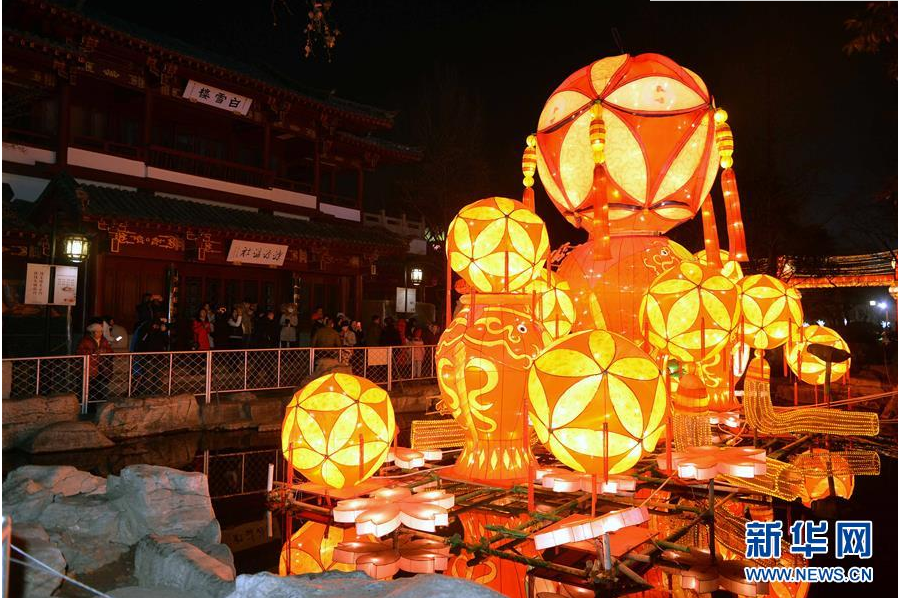 QQ圖片20170203110549