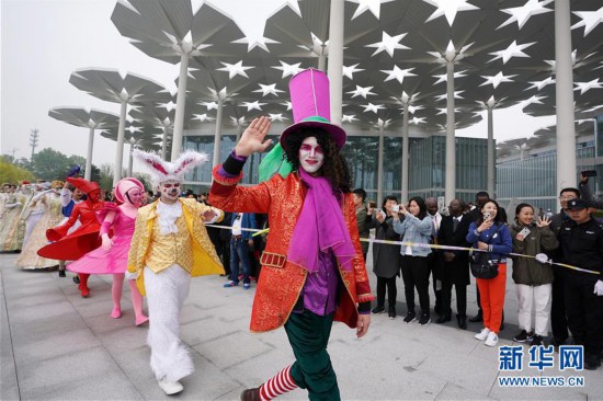 (北京世園會)(4)世園會開園活動豐富多彩