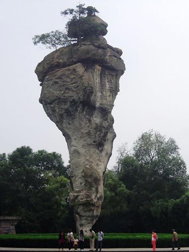 ����������D���t���矟 �zӰ��ӭ����