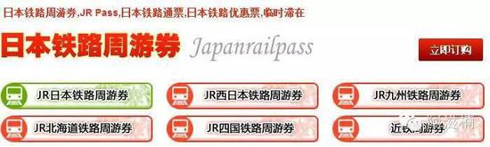 �ձ���ʡ�X���E���_ �ͽo��ĩ�¹���