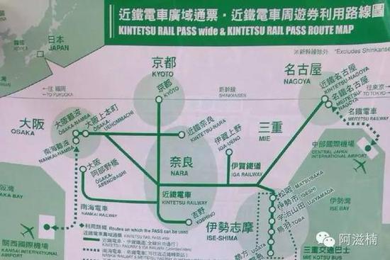 �ձ���ʡ�X���E���_ �ͽo��ĩ�¹���