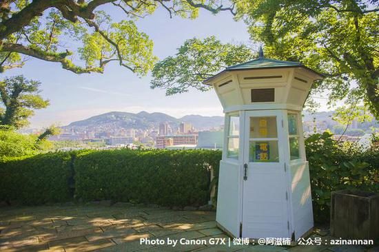 �ձ���ʡ�X���E���_ �ͽo��ĩ�¹���