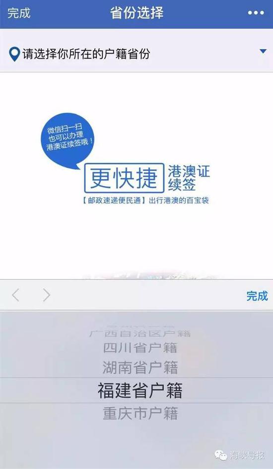 ��ٝ��΢�ſ�����Ո�m(x��)���۰�ͨ���C����