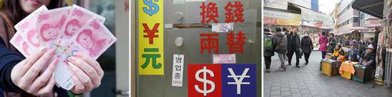 RMBͨ�ã��n�����β��ɲ�֪��10��ע�����