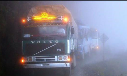 ����ȫ���һ�Z����·