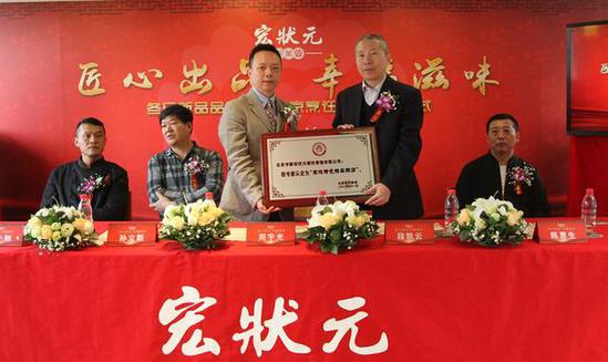 ���ĳ�Ʒ �Ҹ���ζ&mdash;&mdash;һ����ĕr��