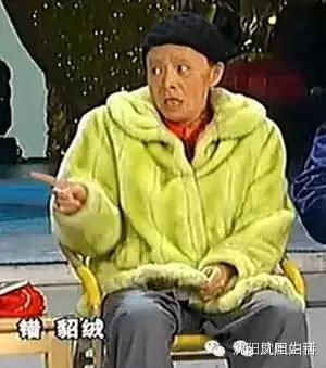 ���������@�����I�˵İ˴��i�F��