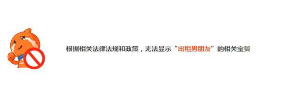 ���˼��ô�՚� ߀��ʲô�����ھW(w��ng)�Ϲ���(y��ng)��