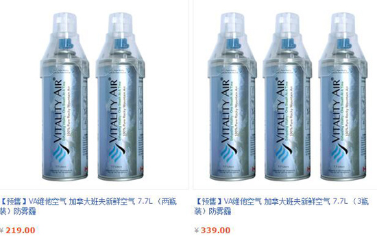 ���˼��ô�՚� ߀��ʲô�����ھW(w��ng)�Ϲ���(y��ng)��