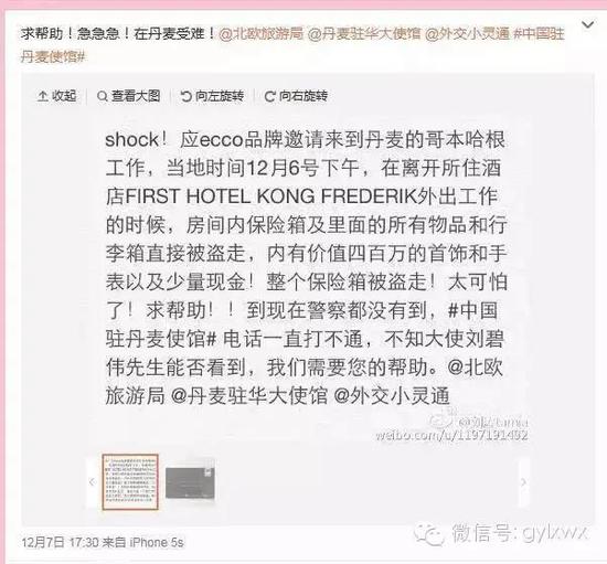 ������������һ�j�� ����һ���ȵ��㣡