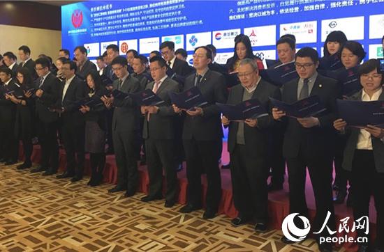 ��(gu��)���|(zh��)�z����3.15���}���(d��ng) ���������κ����\(ch��ng)���|(zh��)�����Z