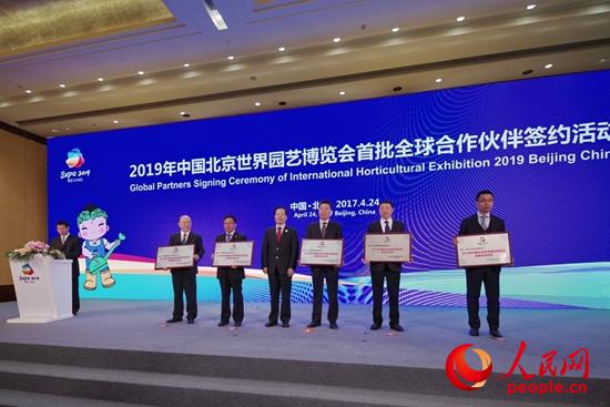 �Ї��Q(m��o)�ٕ�(hu��)����(hu��)�L���������������Mί��(hu��)ί�T���\���������I(y��)�C�l(f��)����