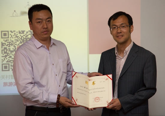 ���P(gu��n)���ǻ����΄�(chu��ng)�f(xi��)��(hu��)��(hu��)�L(zh��ng)���������󣩞�������ˇ�l(f��)չ���Ĉ�(zh��)����������l(f��)��Ƹ��