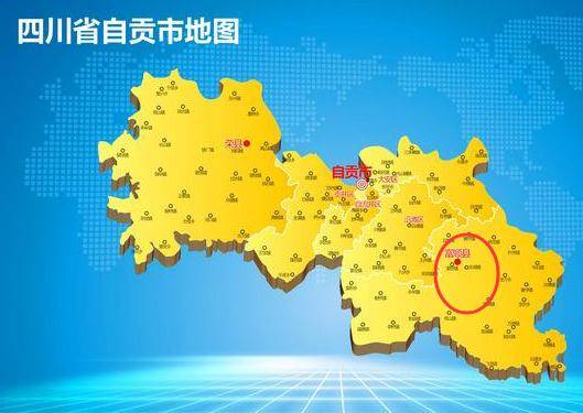 �Ĵ�ʡһ���h���˿ڳ�100�f�����u��&ldquo;����֮�l(xi��ng)&rdquo;��